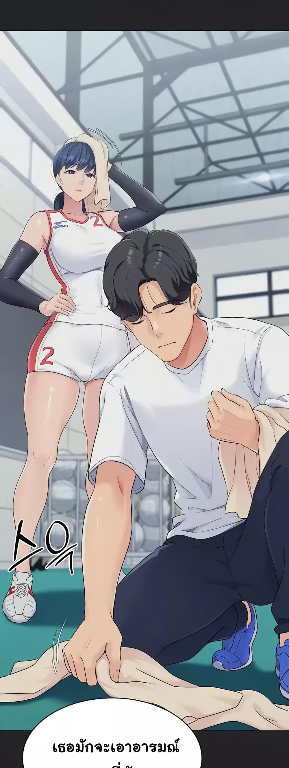 Doujin-Lc- อ่าน โดจิน มังฮวา เกาหลี ญี่ปุ่น จีน แปลไทย Set Up ตอนที่ 1 2 3 4 5 6 7 8 9 10 11 12 13 14 ฟรี ไม่มีโฆษณา อ่าน โดจิน Manhwa เกาหลี ญี่ปุ่น จีน เรามีครบ คัดมาให้เน้นๆ โดจิน 18+ รับประกันความฟินโดย  Doujin Lc