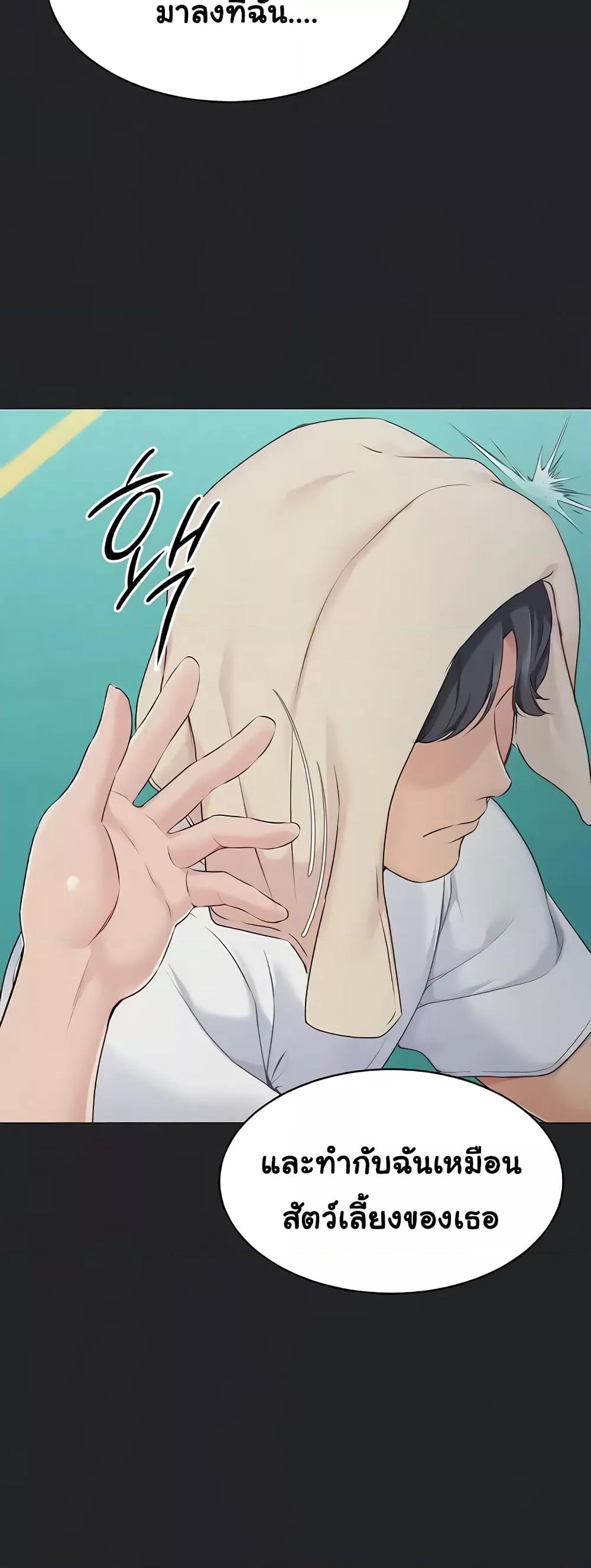 Doujin-Lc- อ่าน โดจิน มังฮวา เกาหลี ญี่ปุ่น จีน แปลไทย Set Up ตอนที่ 1 2 3 4 5 6 7 8 9 10 11 12 13 14 ฟรี ไม่มีโฆษณา อ่าน โดจิน Manhwa เกาหลี ญี่ปุ่น จีน เรามีครบ คัดมาให้เน้นๆ โดจิน 18+ รับประกันความฟินโดย  Doujin Lc