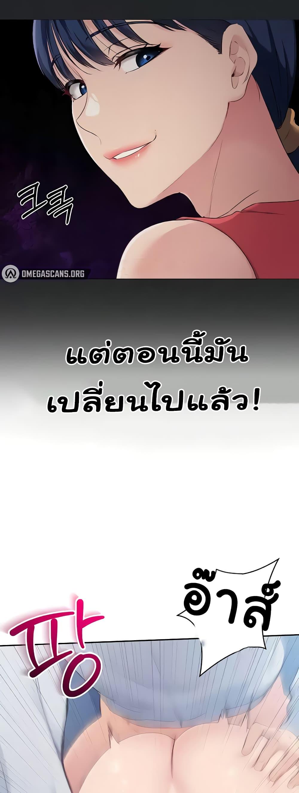 Doujin-Lc- อ่าน โดจิน มังฮวา เกาหลี ญี่ปุ่น จีน แปลไทย Set Up ตอนที่ 1 2 3 4 5 6 7 8 9 10 11 12 13 14 ฟรี ไม่มีโฆษณา อ่าน โดจิน Manhwa เกาหลี ญี่ปุ่น จีน เรามีครบ คัดมาให้เน้นๆ โดจิน 18+ รับประกันความฟินโดย  Doujin Lc
