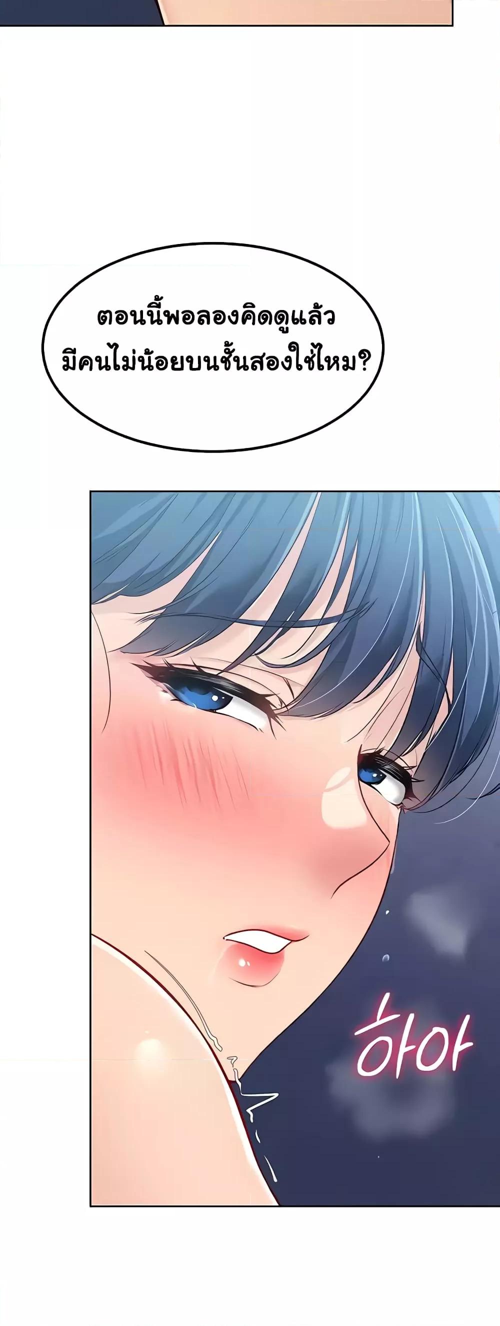 Doujin-Lc- อ่าน โดจิน มังฮวา เกาหลี ญี่ปุ่น จีน แปลไทย Set Up ตอนที่ 1 2 3 4 5 6 7 8 9 10 11 12 13 14 ฟรี ไม่มีโฆษณา อ่าน โดจิน Manhwa เกาหลี ญี่ปุ่น จีน เรามีครบ คัดมาให้เน้นๆ โดจิน 18+ รับประกันความฟินโดย  Doujin Lc