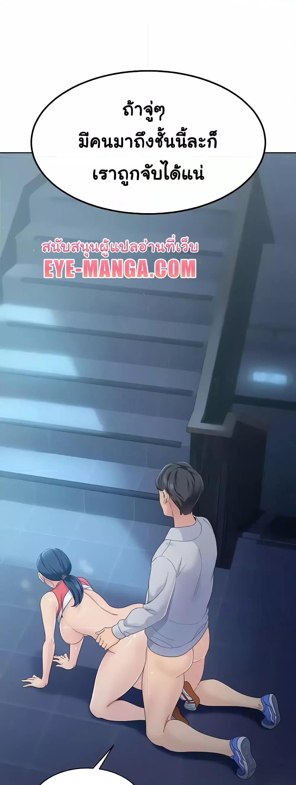 Doujin-Lc- อ่าน โดจิน มังฮวา เกาหลี ญี่ปุ่น จีน แปลไทย Set Up ตอนที่ 1 2 3 4 5 6 7 8 9 10 11 12 13 14 ฟรี ไม่มีโฆษณา อ่าน โดจิน Manhwa เกาหลี ญี่ปุ่น จีน เรามีครบ คัดมาให้เน้นๆ โดจิน 18+ รับประกันความฟินโดย  Doujin Lc