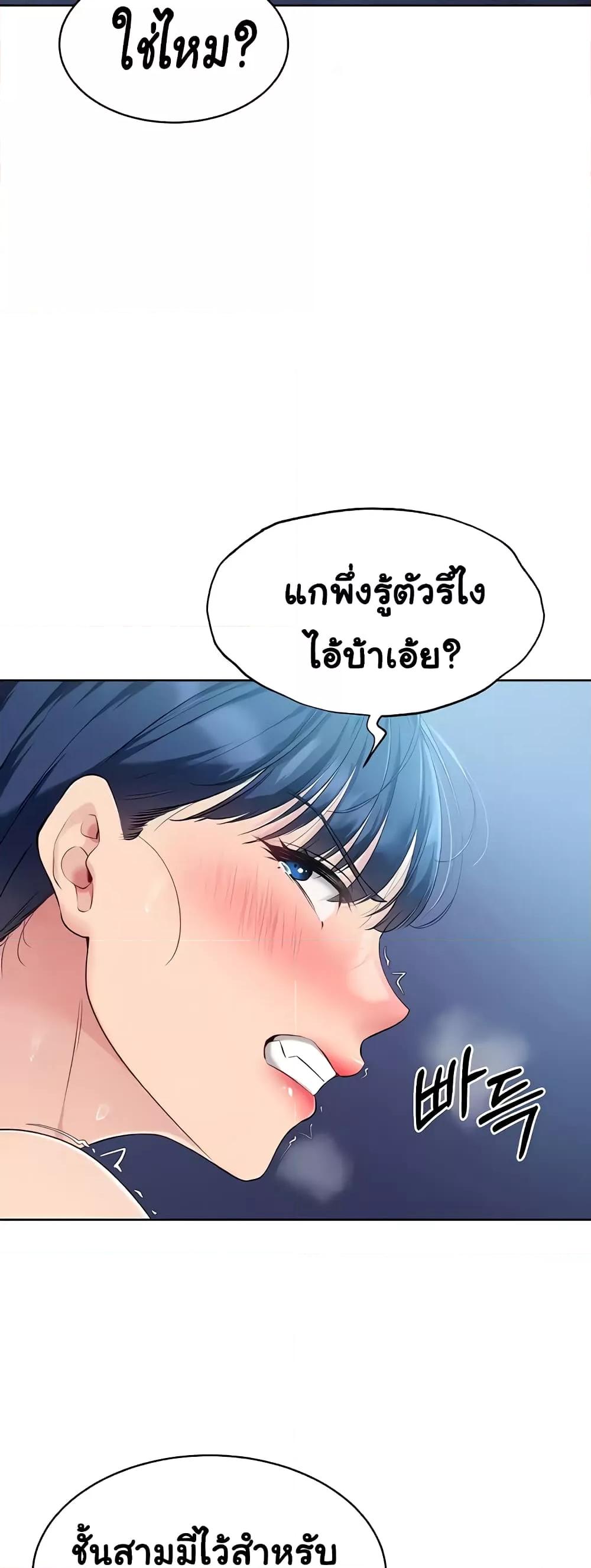 Doujin-Lc- อ่าน โดจิน มังฮวา เกาหลี ญี่ปุ่น จีน แปลไทย Set Up ตอนที่ 1 2 3 4 5 6 7 8 9 10 11 12 13 14 ฟรี ไม่มีโฆษณา อ่าน โดจิน Manhwa เกาหลี ญี่ปุ่น จีน เรามีครบ คัดมาให้เน้นๆ โดจิน 18+ รับประกันความฟินโดย  Doujin Lc