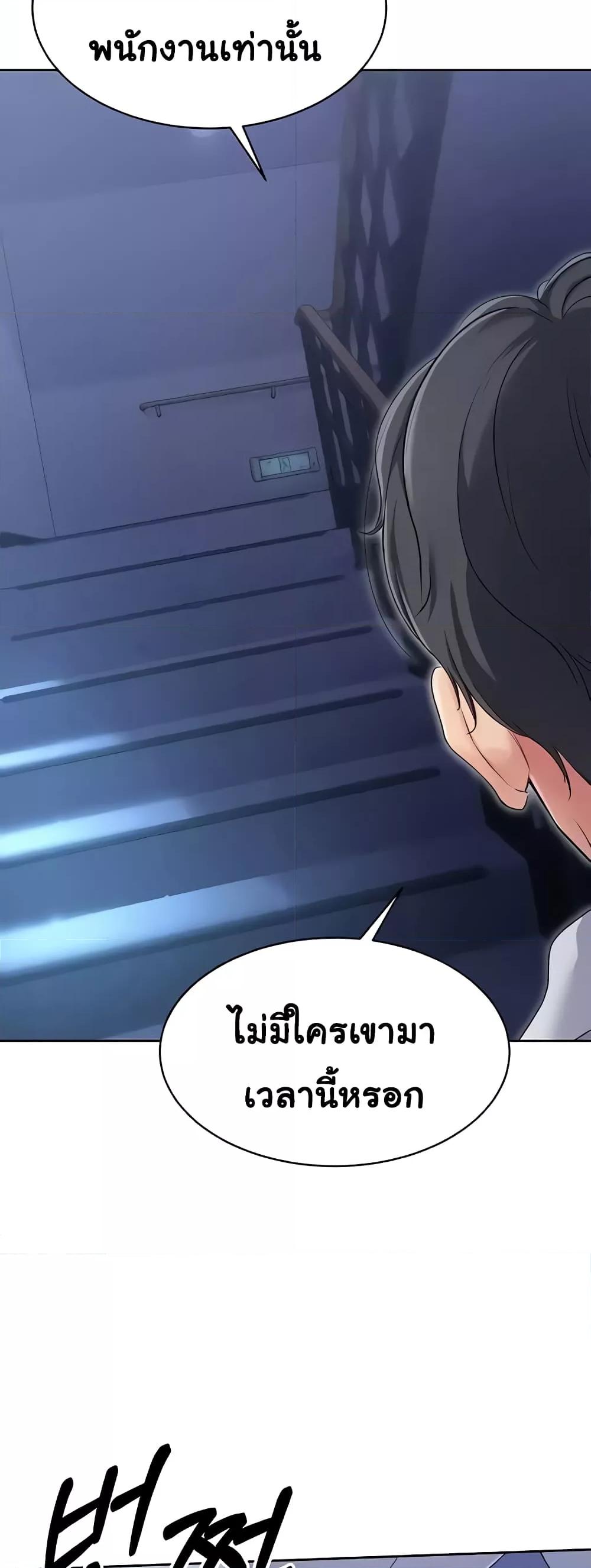 Doujin-Lc- อ่าน โดจิน มังฮวา เกาหลี ญี่ปุ่น จีน แปลไทย Set Up ตอนที่ 1 2 3 4 5 6 7 8 9 10 11 12 13 14 ฟรี ไม่มีโฆษณา อ่าน โดจิน Manhwa เกาหลี ญี่ปุ่น จีน เรามีครบ คัดมาให้เน้นๆ โดจิน 18+ รับประกันความฟินโดย  Doujin Lc