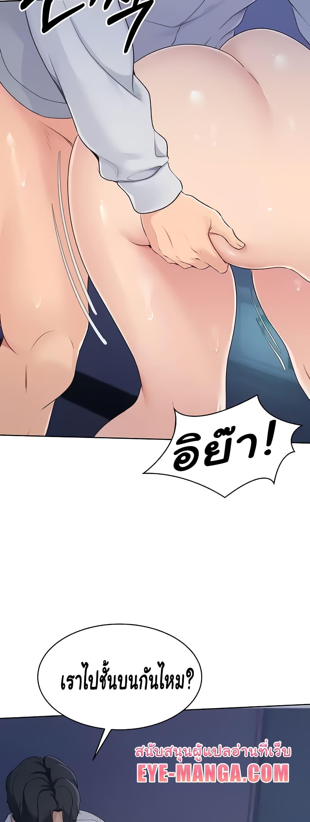 Doujin-Lc- อ่าน โดจิน มังฮวา เกาหลี ญี่ปุ่น จีน แปลไทย Set Up ตอนที่ 1 2 3 4 5 6 7 8 9 10 11 12 13 14 ฟรี ไม่มีโฆษณา อ่าน โดจิน Manhwa เกาหลี ญี่ปุ่น จีน เรามีครบ คัดมาให้เน้นๆ โดจิน 18+ รับประกันความฟินโดย  Doujin Lc