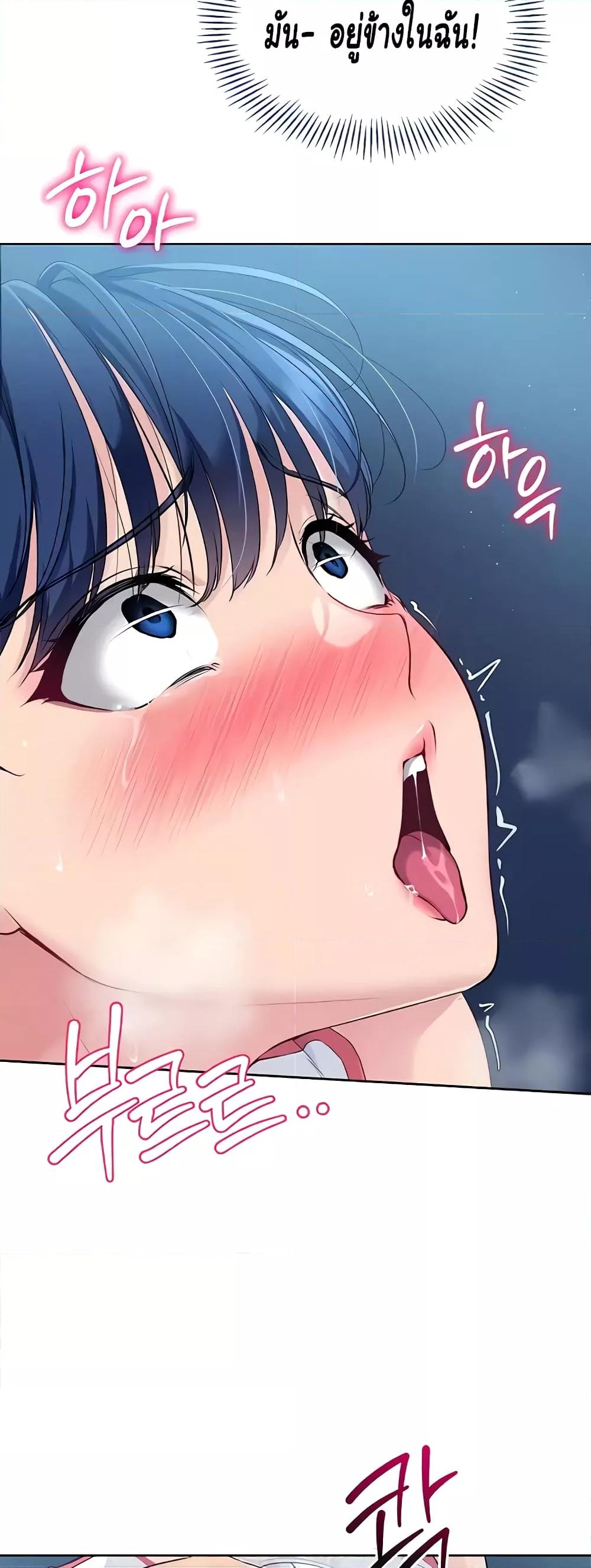 Doujin-Lc- อ่าน โดจิน มังฮวา เกาหลี ญี่ปุ่น จีน แปลไทย Set Up ตอนที่ 1 2 3 4 5 6 7 8 9 10 11 12 13 14 ฟรี ไม่มีโฆษณา อ่าน โดจิน Manhwa เกาหลี ญี่ปุ่น จีน เรามีครบ คัดมาให้เน้นๆ โดจิน 18+ รับประกันความฟินโดย  Doujin Lc