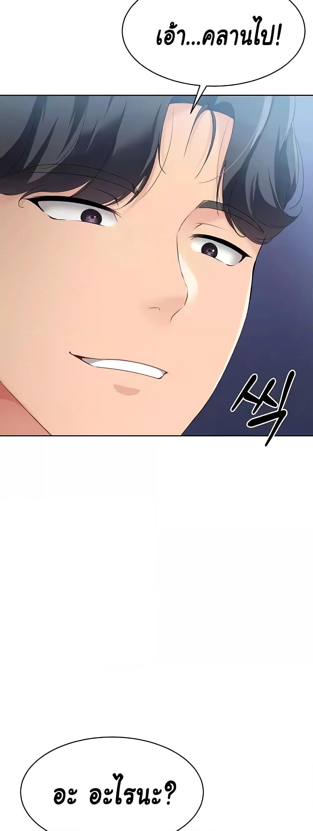 Doujin-Lc- อ่าน โดจิน มังฮวา เกาหลี ญี่ปุ่น จีน แปลไทย Set Up ตอนที่ 1 2 3 4 5 6 7 8 9 10 11 12 13 14 ฟรี ไม่มีโฆษณา อ่าน โดจิน Manhwa เกาหลี ญี่ปุ่น จีน เรามีครบ คัดมาให้เน้นๆ โดจิน 18+ รับประกันความฟินโดย  Doujin Lc