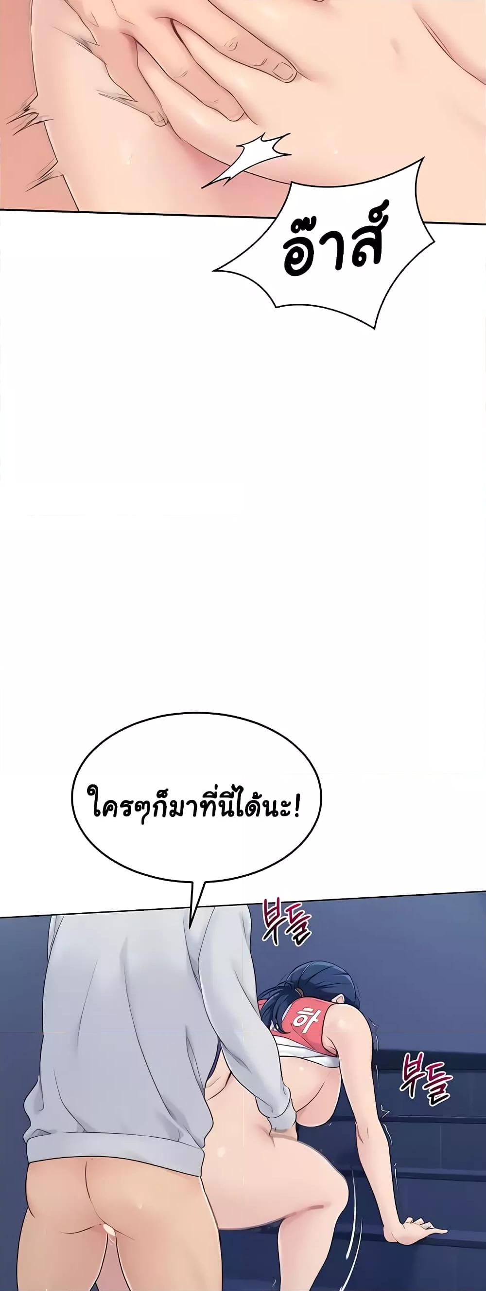 Doujin-Lc- อ่าน โดจิน มังฮวา เกาหลี ญี่ปุ่น จีน แปลไทย Set Up ตอนที่ 1 2 3 4 5 6 7 8 9 10 11 12 13 14 ฟรี ไม่มีโฆษณา อ่าน โดจิน Manhwa เกาหลี ญี่ปุ่น จีน เรามีครบ คัดมาให้เน้นๆ โดจิน 18+ รับประกันความฟินโดย  Doujin Lc