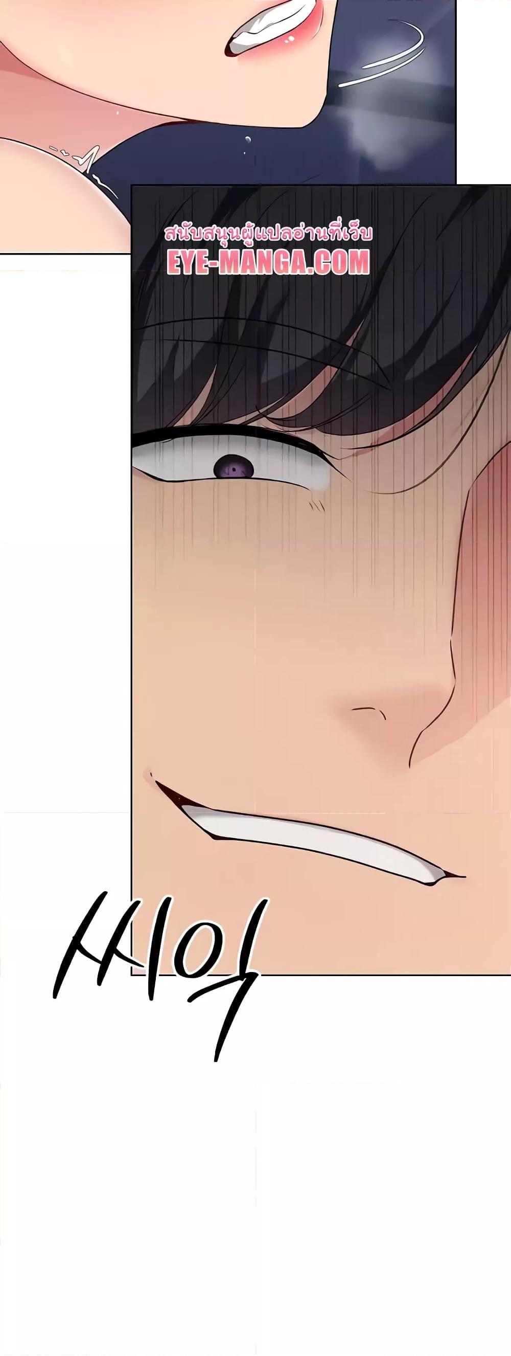 Doujin-Lc- อ่าน โดจิน มังฮวา เกาหลี ญี่ปุ่น จีน แปลไทย Set Up ตอนที่ 1 2 3 4 5 6 7 8 9 10 11 12 13 14 ฟรี ไม่มีโฆษณา อ่าน โดจิน Manhwa เกาหลี ญี่ปุ่น จีน เรามีครบ คัดมาให้เน้นๆ โดจิน 18+ รับประกันความฟินโดย  Doujin Lc