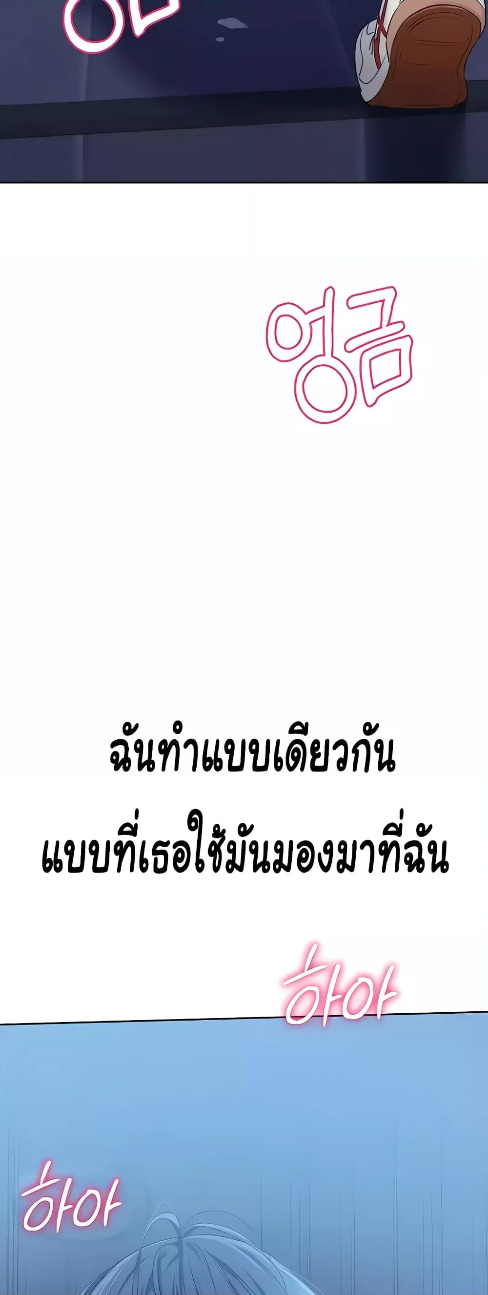 Doujin-Lc- อ่าน โดจิน มังฮวา เกาหลี ญี่ปุ่น จีน แปลไทย Set Up ตอนที่ 1 2 3 4 5 6 7 8 9 10 11 12 13 14 ฟรี ไม่มีโฆษณา อ่าน โดจิน Manhwa เกาหลี ญี่ปุ่น จีน เรามีครบ คัดมาให้เน้นๆ โดจิน 18+ รับประกันความฟินโดย  Doujin Lc