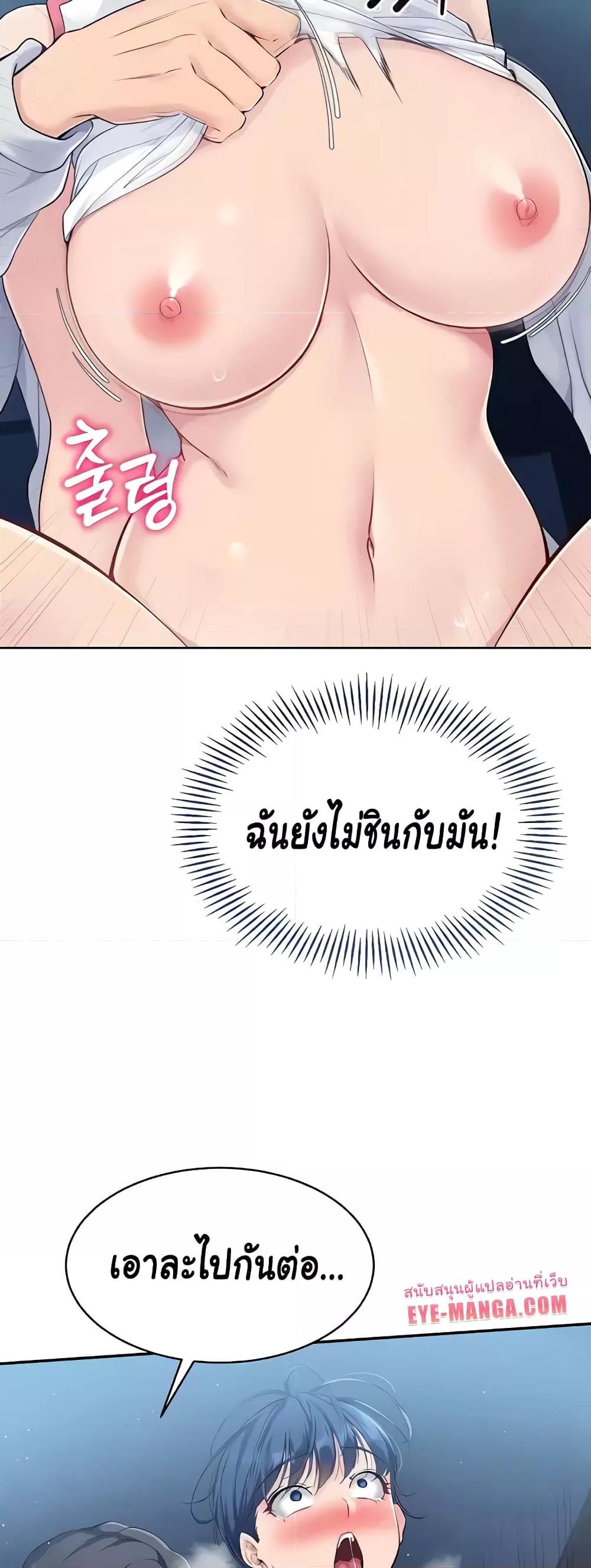 Doujin-Lc- อ่าน โดจิน มังฮวา เกาหลี ญี่ปุ่น จีน แปลไทย Set Up ตอนที่ 1 2 3 4 5 6 7 8 9 10 11 12 13 14 ฟรี ไม่มีโฆษณา อ่าน โดจิน Manhwa เกาหลี ญี่ปุ่น จีน เรามีครบ คัดมาให้เน้นๆ โดจิน 18+ รับประกันความฟินโดย  Doujin Lc
