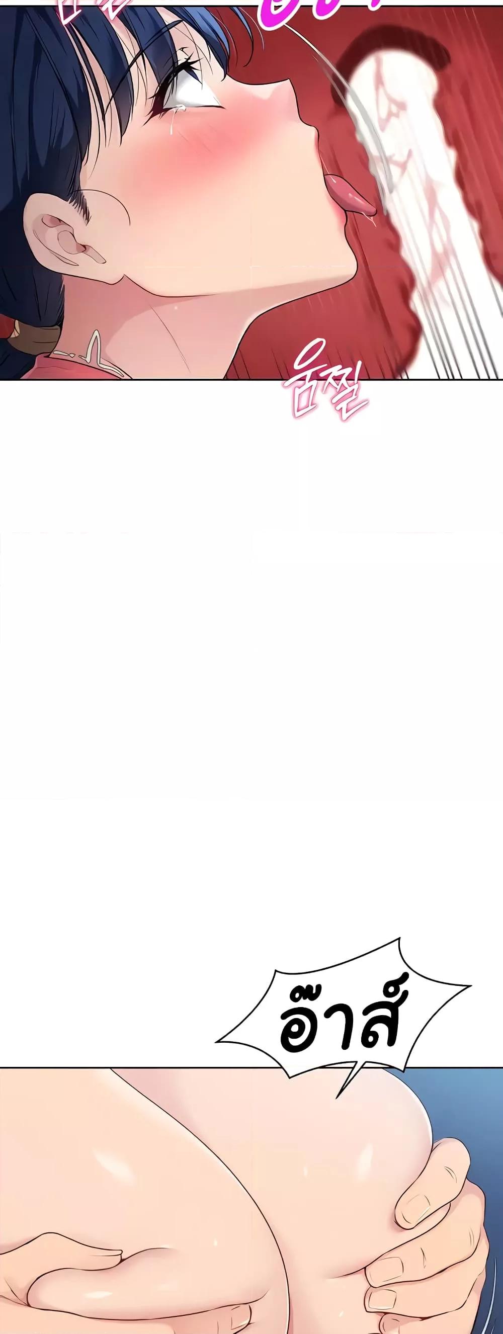 Doujin-Lc- อ่าน โดจิน มังฮวา เกาหลี ญี่ปุ่น จีน แปลไทย Set Up ตอนที่ 1 2 3 4 5 6 7 8 9 10 11 12 13 14 ฟรี ไม่มีโฆษณา อ่าน โดจิน Manhwa เกาหลี ญี่ปุ่น จีน เรามีครบ คัดมาให้เน้นๆ โดจิน 18+ รับประกันความฟินโดย  Doujin Lc