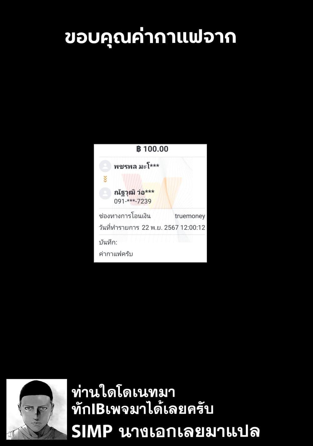 Manga-lc-com อ่านมังงะ อ่านการ์ตูน ออนไลน์ ฟรี Kimi Dake ga Hontou ตอนที่ 1 2 3 4 5 6 7 8 9 10 11 12 13 14 ฟรี ไม่มีโฆษณา Manga-lc - อ่าน มังงะ อ่าน การ์ตูน ออนไลน์ อ่านมังงะ ฟรี