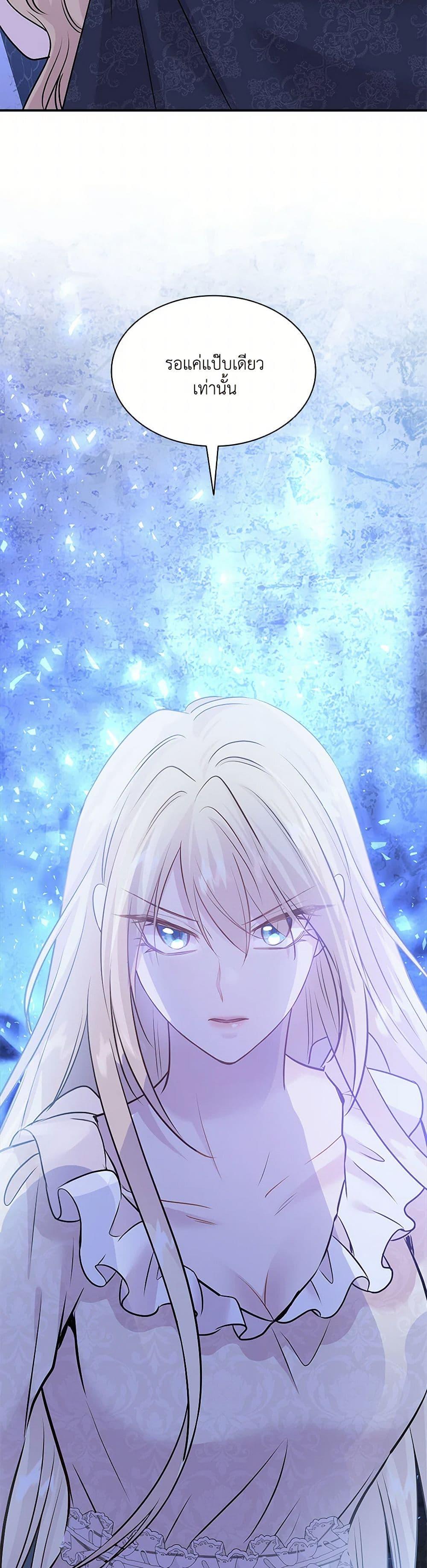 Manga-lc-com อ่านมังงะ อ่านการ์ตูน ออนไลน์ ฟรี Marriage and Sword ตอนที่ 1 2 3 4 5 6 7 8 9 10 11 12 13 14 ฟรี ไม่มีโฆษณา Manga-lc - อ่าน มังงะ อ่าน การ์ตูน ออนไลน์ อ่านมังงะ ฟรี