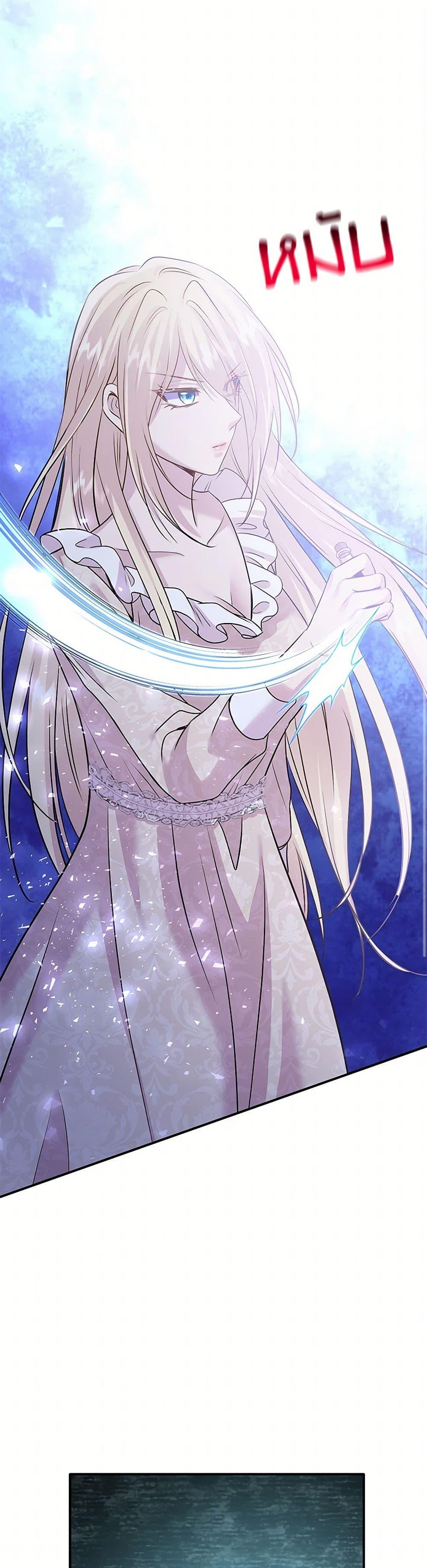 Manga-lc-com อ่านมังงะ อ่านการ์ตูน ออนไลน์ ฟรี Marriage and Sword ตอนที่ 1 2 3 4 5 6 7 8 9 10 11 12 13 14 ฟรี ไม่มีโฆษณา Manga-lc - อ่าน มังงะ อ่าน การ์ตูน ออนไลน์ อ่านมังงะ ฟรี