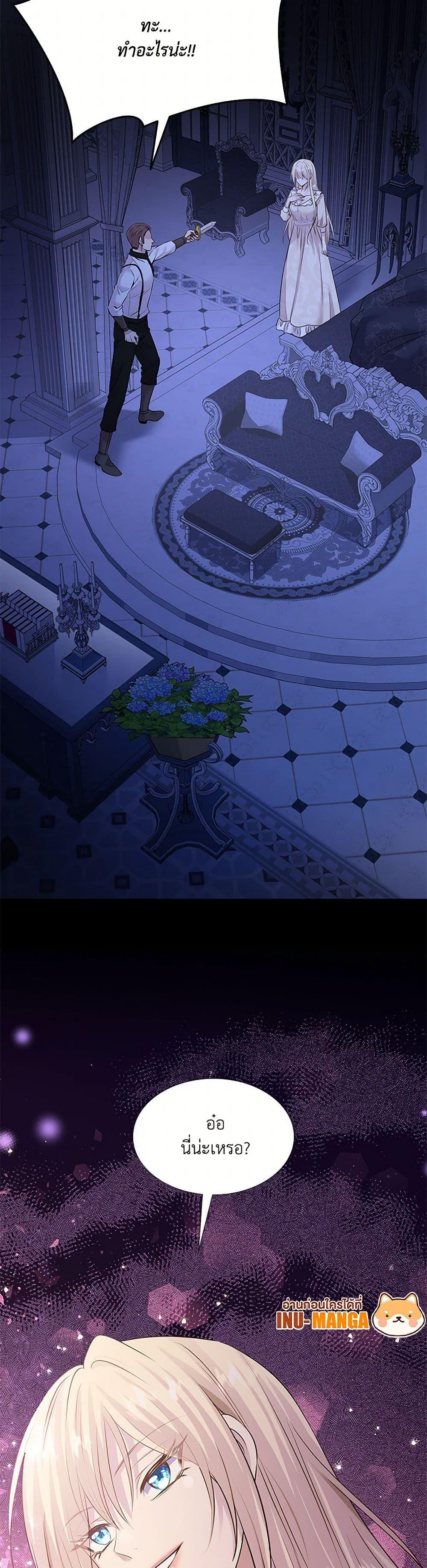 Manga-lc-com อ่านมังงะ อ่านการ์ตูน ออนไลน์ ฟรี Marriage and Sword ตอนที่ 1 2 3 4 5 6 7 8 9 10 11 12 13 14 ฟรี ไม่มีโฆษณา Manga-lc - อ่าน มังงะ อ่าน การ์ตูน ออนไลน์ อ่านมังงะ ฟรี