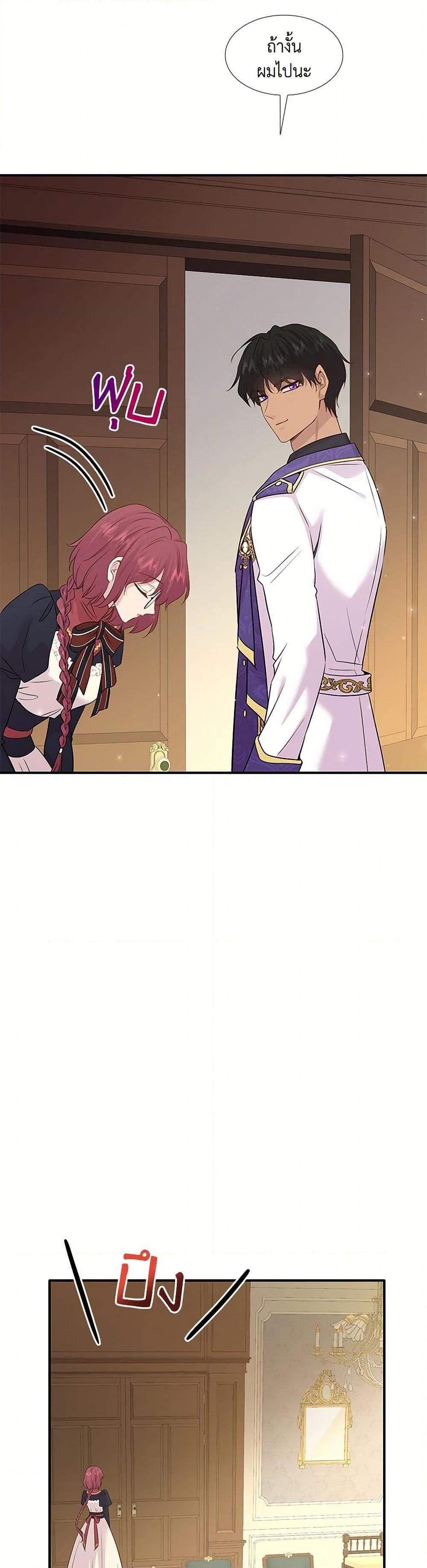 Manga-lc-com อ่านมังงะ อ่านการ์ตูน ออนไลน์ ฟรี Marriage and Sword ตอนที่ 1 2 3 4 5 6 7 8 9 10 11 12 13 14 ฟรี ไม่มีโฆษณา Manga-lc - อ่าน มังงะ อ่าน การ์ตูน ออนไลน์ อ่านมังงะ ฟรี