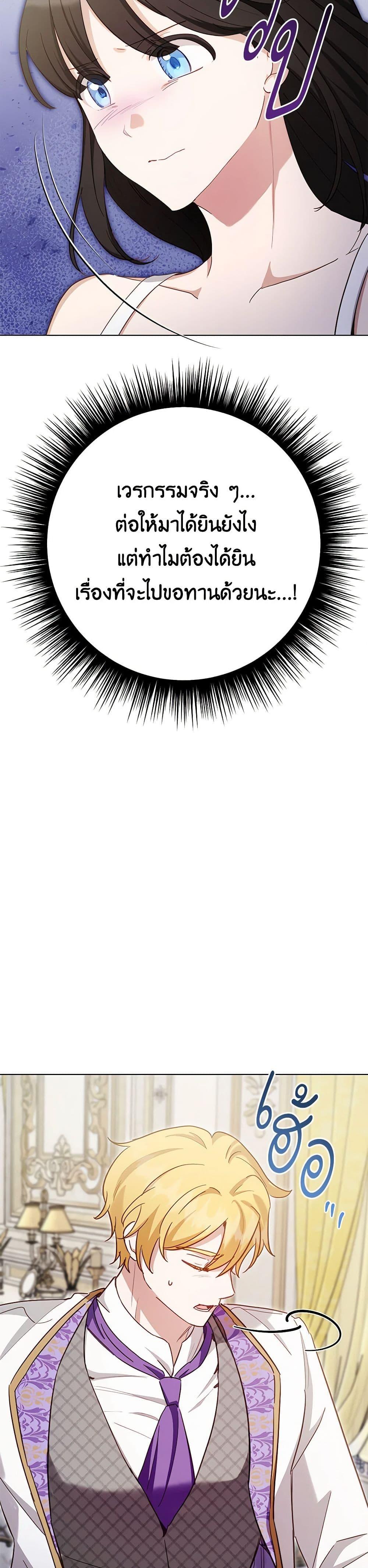 Manga-lc-com อ่านมังงะ อ่านการ์ตูน ออนไลน์ ฟรี If You Get Caught, You’ll Die! ตอนที่ 1 2 3 4 5 6 7 8 9 10 11 12 13 14 ฟรี ไม่มีโฆษณา Manga-lc - อ่าน มังงะ อ่าน การ์ตูน ออนไลน์ อ่านมังงะ ฟรี