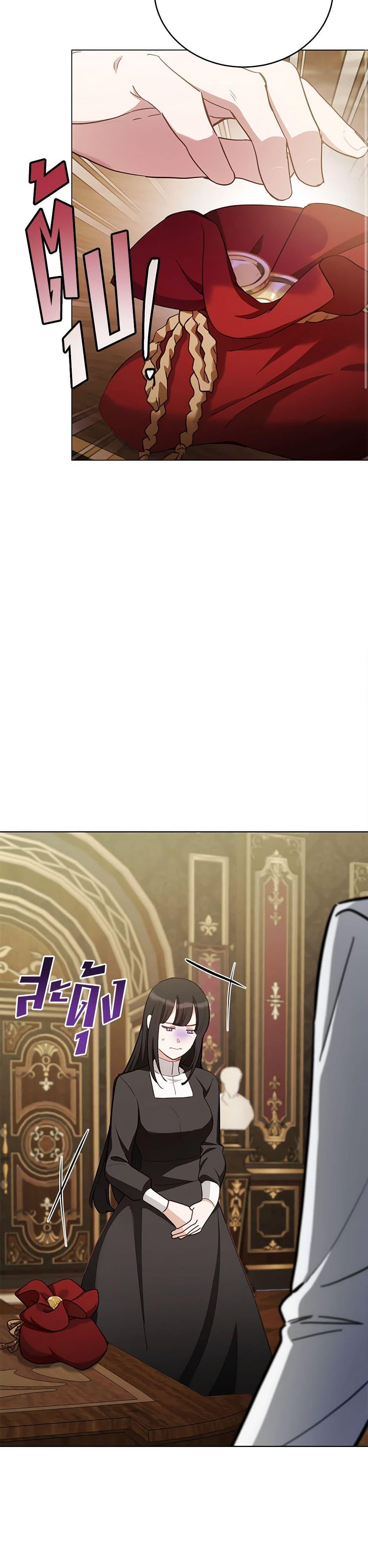 Manga-lc-com อ่านมังงะ อ่านการ์ตูน ออนไลน์ ฟรี If You Get Caught, You’ll Die! ตอนที่ 1 2 3 4 5 6 7 8 9 10 11 12 13 14 ฟรี ไม่มีโฆษณา Manga-lc - อ่าน มังงะ อ่าน การ์ตูน ออนไลน์ อ่านมังงะ ฟรี