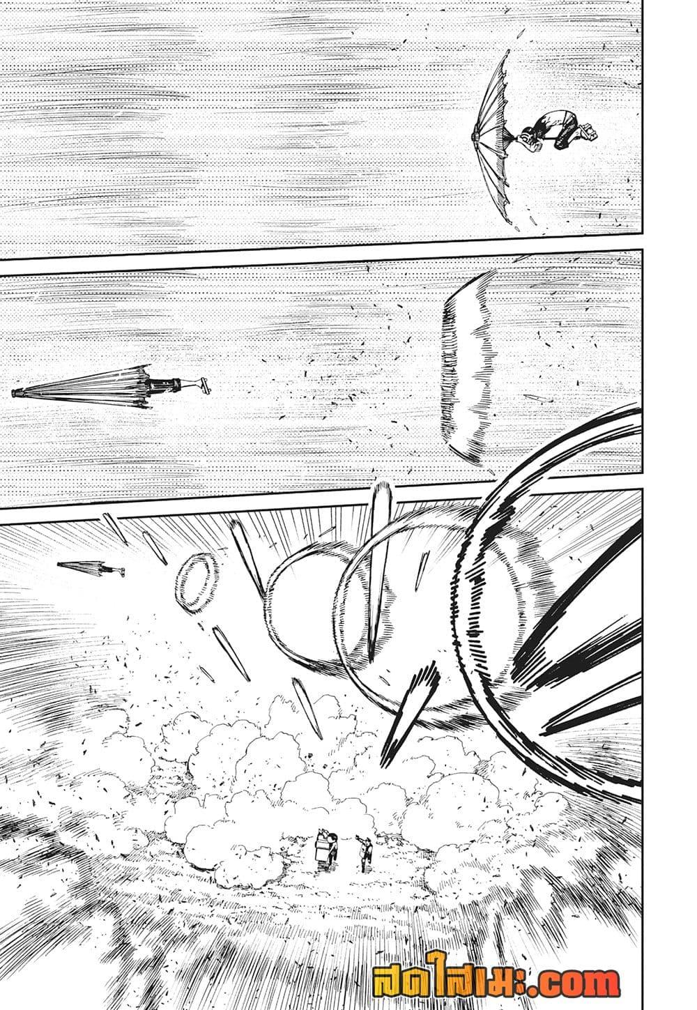 Manga-lc-com อ่านมังงะ อ่านการ์ตูน ออนไลน์ ฟรี Dandadan ตอนที่ 1 2 3 4 5 6 7 8 9 10 11 12 13 14 ฟรี ไม่มีโฆษณา Manga-lc - อ่าน มังงะ อ่าน การ์ตูน ออนไลน์ อ่านมังงะ ฟรี