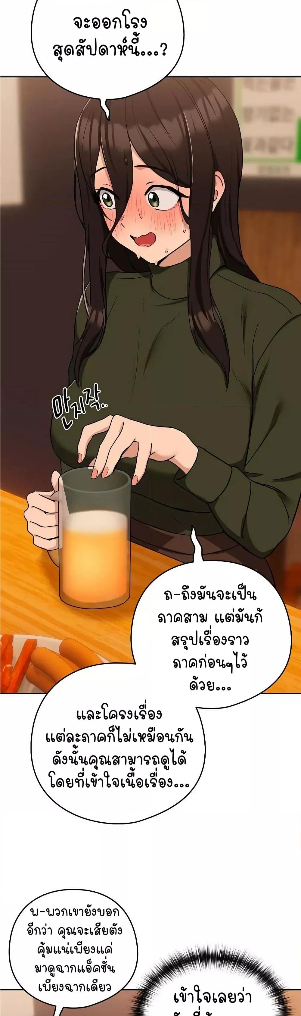 Doujin-Lc- อ่าน โดจิน มังฮวา เกาหลี ญี่ปุ่น จีน แปลไทย After Work Love Affairs ตอนที่ 1 2 3 4 5 6 7 8 9 10 11 12 13 14 ฟรี ไม่มีโฆษณา อ่าน โดจิน Manhwa เกาหลี ญี่ปุ่น จีน เรามีครบ คัดมาให้เน้นๆ โดจิน 18+ รับประกันความฟินโดย  Doujin Lc