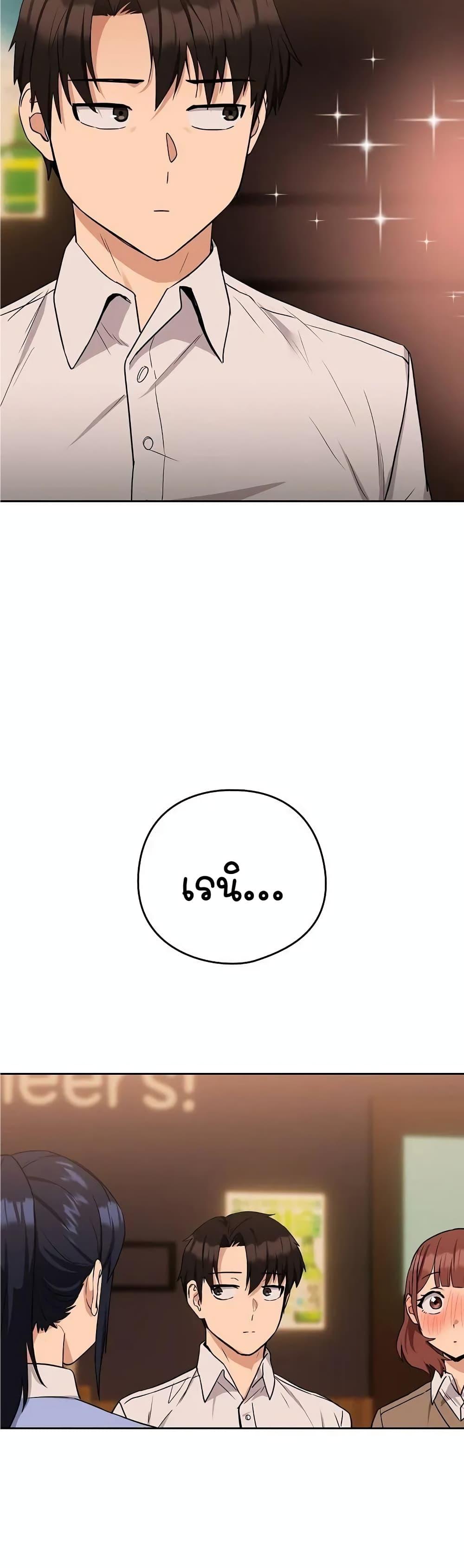 Doujin-Lc- อ่าน โดจิน มังฮวา เกาหลี ญี่ปุ่น จีน แปลไทย After Work Love Affairs ตอนที่ 1 2 3 4 5 6 7 8 9 10 11 12 13 14 ฟรี ไม่มีโฆษณา อ่าน โดจิน Manhwa เกาหลี ญี่ปุ่น จีน เรามีครบ คัดมาให้เน้นๆ โดจิน 18+ รับประกันความฟินโดย  Doujin Lc