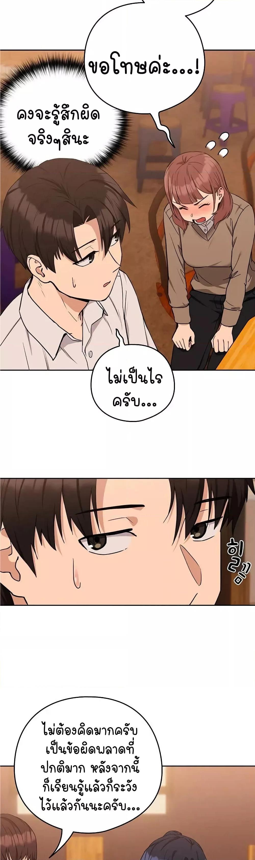 Doujin-Lc- อ่าน โดจิน มังฮวา เกาหลี ญี่ปุ่น จีน แปลไทย After Work Love Affairs ตอนที่ 1 2 3 4 5 6 7 8 9 10 11 12 13 14 ฟรี ไม่มีโฆษณา อ่าน โดจิน Manhwa เกาหลี ญี่ปุ่น จีน เรามีครบ คัดมาให้เน้นๆ โดจิน 18+ รับประกันความฟินโดย  Doujin Lc