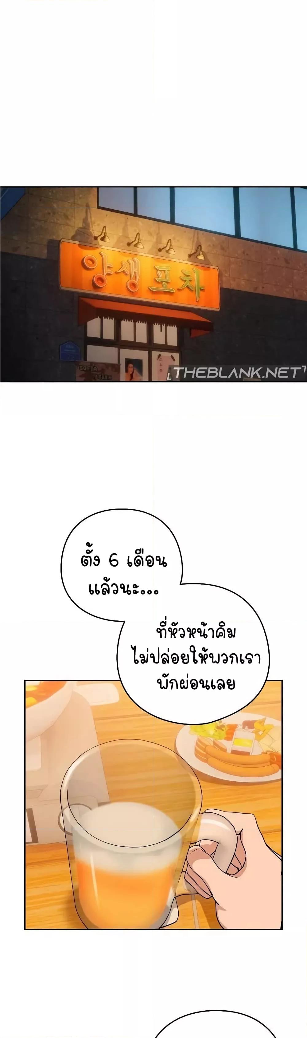 Doujin-Lc- อ่าน โดจิน มังฮวา เกาหลี ญี่ปุ่น จีน แปลไทย After Work Love Affairs ตอนที่ 1 2 3 4 5 6 7 8 9 10 11 12 13 14 ฟรี ไม่มีโฆษณา อ่าน โดจิน Manhwa เกาหลี ญี่ปุ่น จีน เรามีครบ คัดมาให้เน้นๆ โดจิน 18+ รับประกันความฟินโดย  Doujin Lc