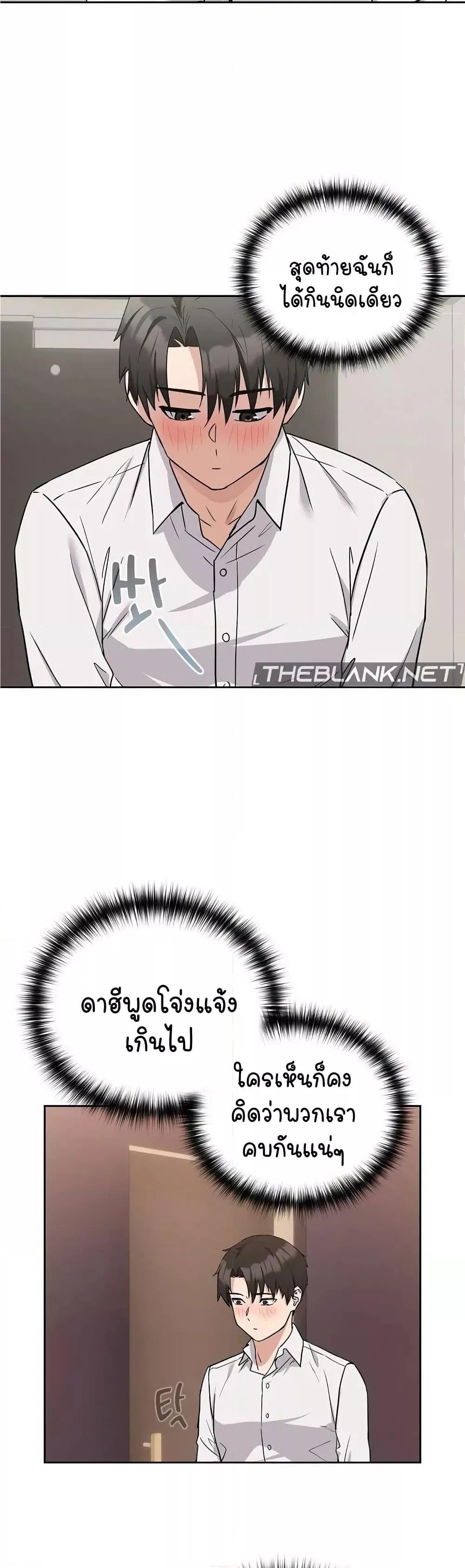 Doujin-Lc- อ่าน โดจิน มังฮวา เกาหลี ญี่ปุ่น จีน แปลไทย After Work Love Affairs ตอนที่ 1 2 3 4 5 6 7 8 9 10 11 12 13 14 ฟรี ไม่มีโฆษณา อ่าน โดจิน Manhwa เกาหลี ญี่ปุ่น จีน เรามีครบ คัดมาให้เน้นๆ โดจิน 18+ รับประกันความฟินโดย  Doujin Lc