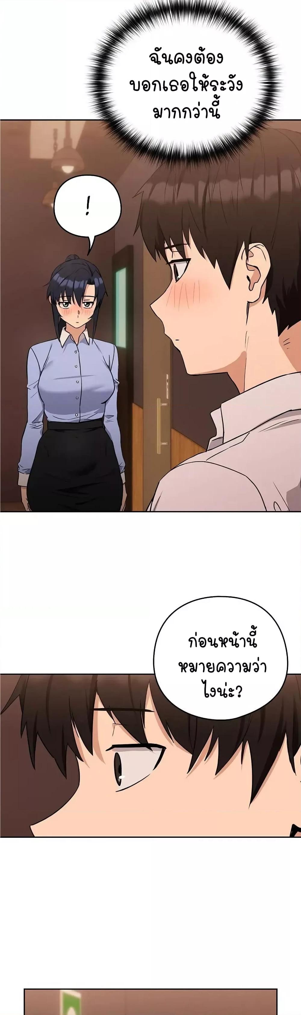Doujin-Lc- อ่าน โดจิน มังฮวา เกาหลี ญี่ปุ่น จีน แปลไทย After Work Love Affairs ตอนที่ 1 2 3 4 5 6 7 8 9 10 11 12 13 14 ฟรี ไม่มีโฆษณา อ่าน โดจิน Manhwa เกาหลี ญี่ปุ่น จีน เรามีครบ คัดมาให้เน้นๆ โดจิน 18+ รับประกันความฟินโดย  Doujin Lc