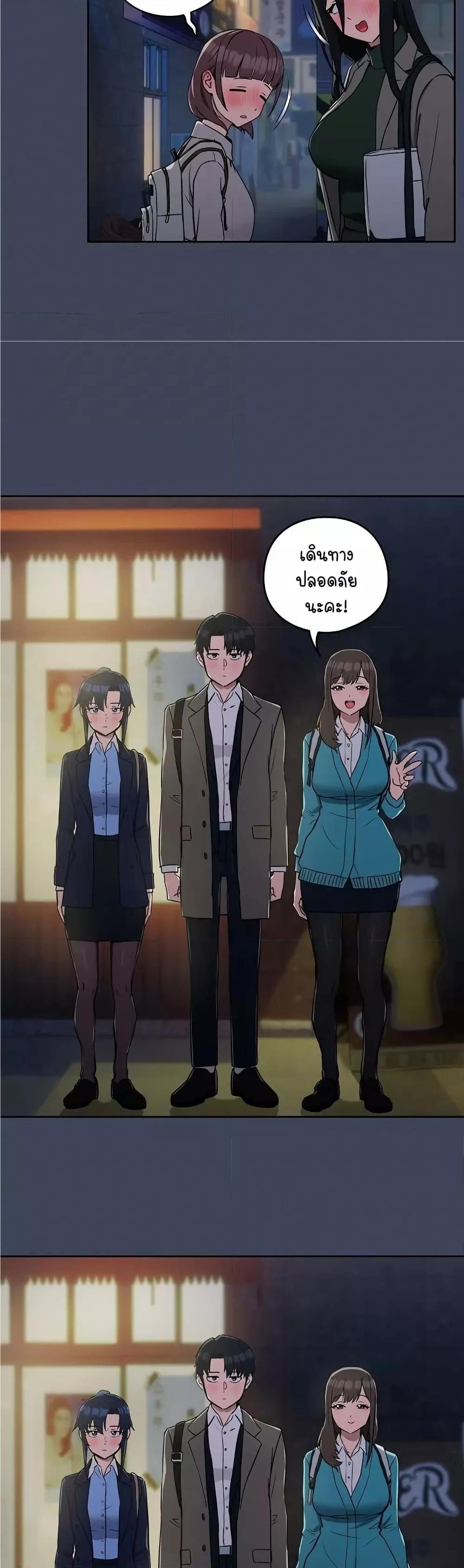 Doujin-Lc- อ่าน โดจิน มังฮวา เกาหลี ญี่ปุ่น จีน แปลไทย After Work Love Affairs ตอนที่ 1 2 3 4 5 6 7 8 9 10 11 12 13 14 ฟรี ไม่มีโฆษณา อ่าน โดจิน Manhwa เกาหลี ญี่ปุ่น จีน เรามีครบ คัดมาให้เน้นๆ โดจิน 18+ รับประกันความฟินโดย  Doujin Lc
