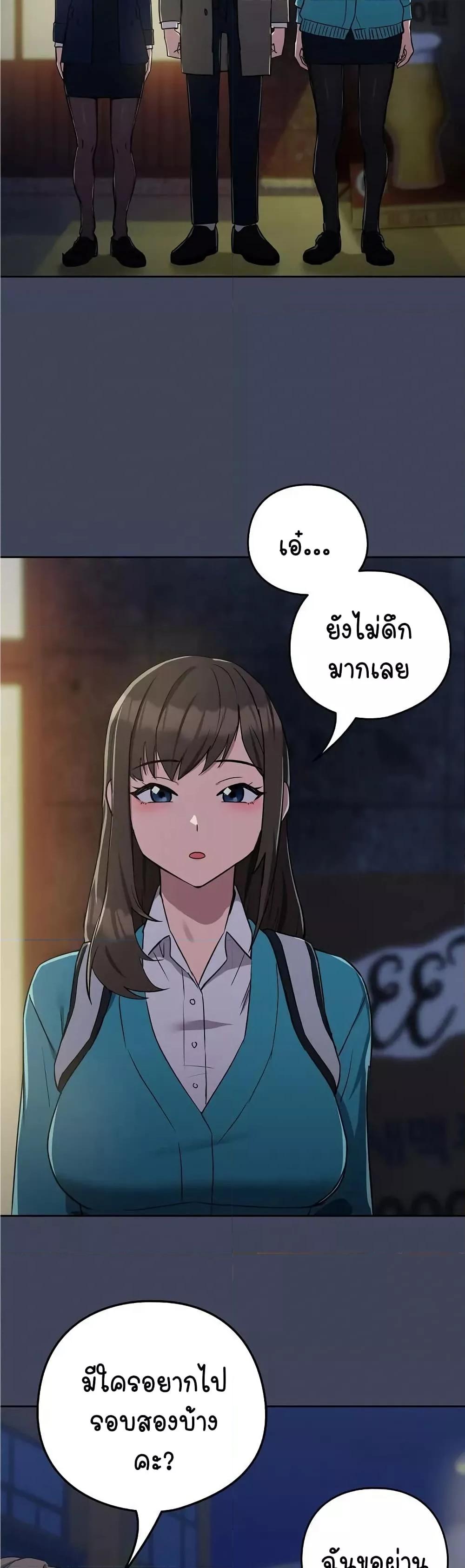 Doujin-Lc- อ่าน โดจิน มังฮวา เกาหลี ญี่ปุ่น จีน แปลไทย After Work Love Affairs ตอนที่ 1 2 3 4 5 6 7 8 9 10 11 12 13 14 ฟรี ไม่มีโฆษณา อ่าน โดจิน Manhwa เกาหลี ญี่ปุ่น จีน เรามีครบ คัดมาให้เน้นๆ โดจิน 18+ รับประกันความฟินโดย  Doujin Lc