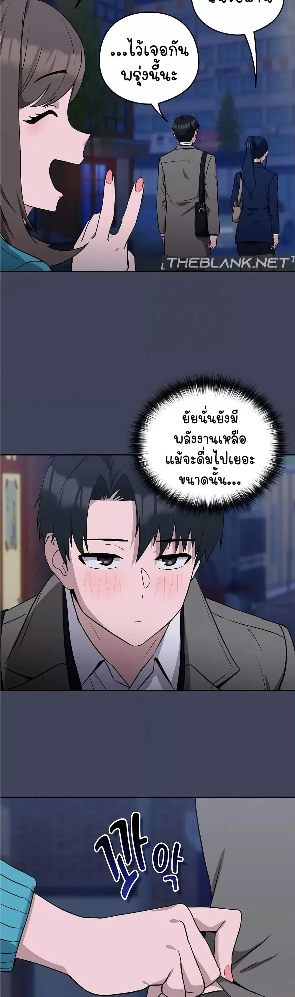 Doujin-Lc- อ่าน โดจิน มังฮวา เกาหลี ญี่ปุ่น จีน แปลไทย After Work Love Affairs ตอนที่ 1 2 3 4 5 6 7 8 9 10 11 12 13 14 ฟรี ไม่มีโฆษณา อ่าน โดจิน Manhwa เกาหลี ญี่ปุ่น จีน เรามีครบ คัดมาให้เน้นๆ โดจิน 18+ รับประกันความฟินโดย  Doujin Lc