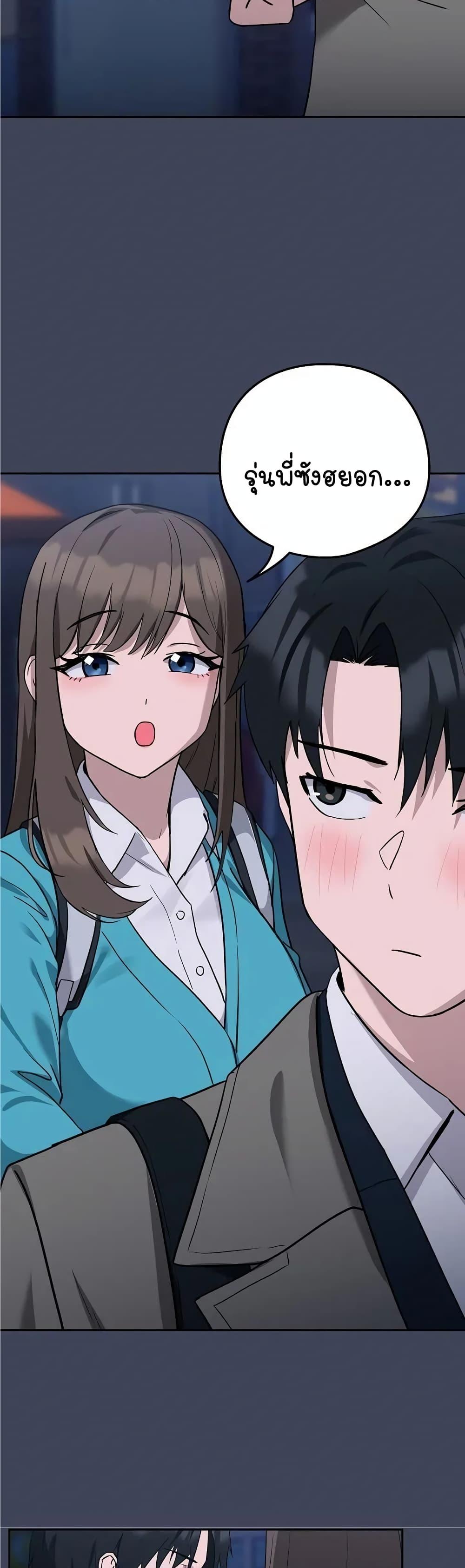 Doujin-Lc- อ่าน โดจิน มังฮวา เกาหลี ญี่ปุ่น จีน แปลไทย After Work Love Affairs ตอนที่ 1 2 3 4 5 6 7 8 9 10 11 12 13 14 ฟรี ไม่มีโฆษณา อ่าน โดจิน Manhwa เกาหลี ญี่ปุ่น จีน เรามีครบ คัดมาให้เน้นๆ โดจิน 18+ รับประกันความฟินโดย  Doujin Lc
