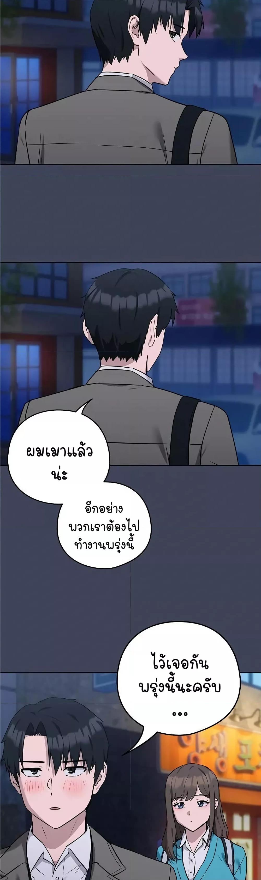 Doujin-Lc- อ่าน โดจิน มังฮวา เกาหลี ญี่ปุ่น จีน แปลไทย After Work Love Affairs ตอนที่ 1 2 3 4 5 6 7 8 9 10 11 12 13 14 ฟรี ไม่มีโฆษณา อ่าน โดจิน Manhwa เกาหลี ญี่ปุ่น จีน เรามีครบ คัดมาให้เน้นๆ โดจิน 18+ รับประกันความฟินโดย  Doujin Lc