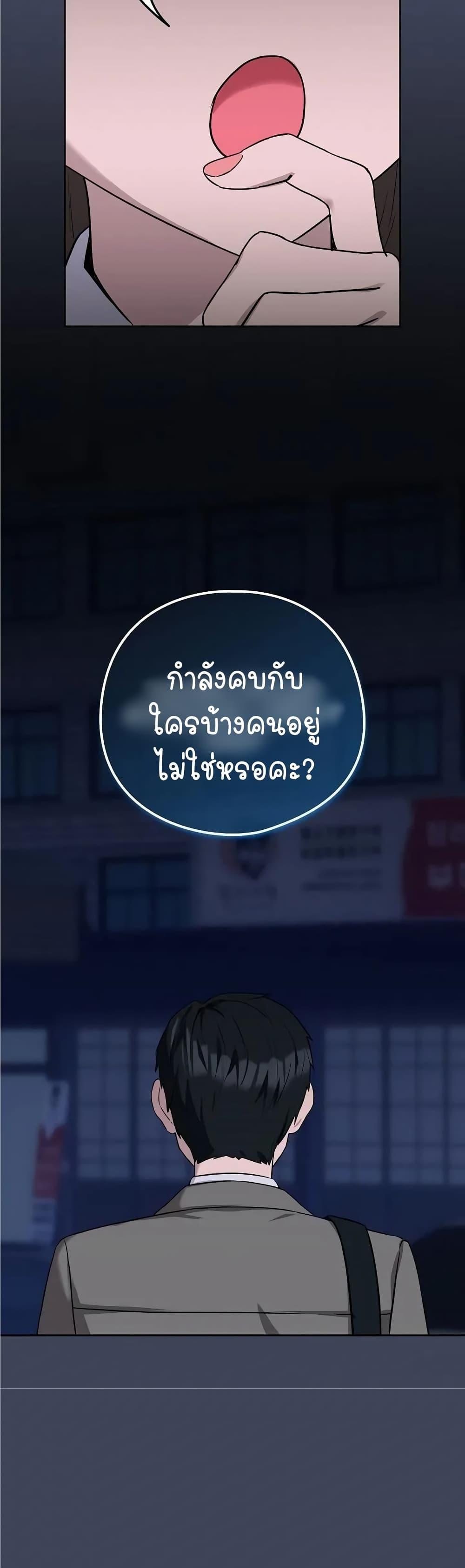 Doujin-Lc- อ่าน โดจิน มังฮวา เกาหลี ญี่ปุ่น จีน แปลไทย After Work Love Affairs ตอนที่ 1 2 3 4 5 6 7 8 9 10 11 12 13 14 ฟรี ไม่มีโฆษณา อ่าน โดจิน Manhwa เกาหลี ญี่ปุ่น จีน เรามีครบ คัดมาให้เน้นๆ โดจิน 18+ รับประกันความฟินโดย  Doujin Lc