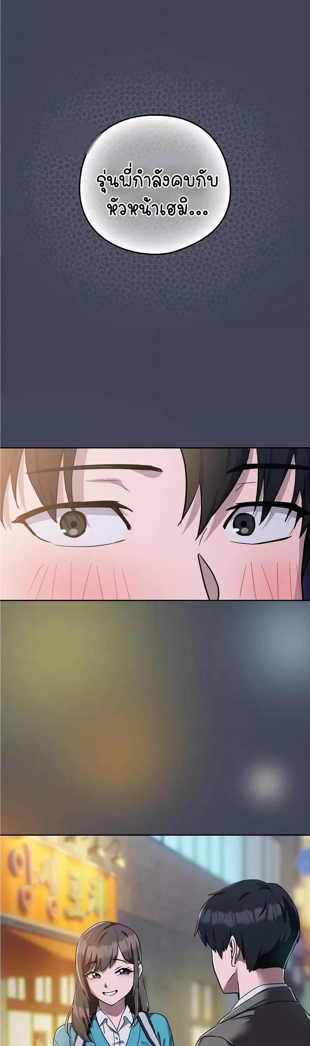 Doujin-Lc- อ่าน โดจิน มังฮวา เกาหลี ญี่ปุ่น จีน แปลไทย After Work Love Affairs ตอนที่ 1 2 3 4 5 6 7 8 9 10 11 12 13 14 ฟรี ไม่มีโฆษณา อ่าน โดจิน Manhwa เกาหลี ญี่ปุ่น จีน เรามีครบ คัดมาให้เน้นๆ โดจิน 18+ รับประกันความฟินโดย  Doujin Lc
