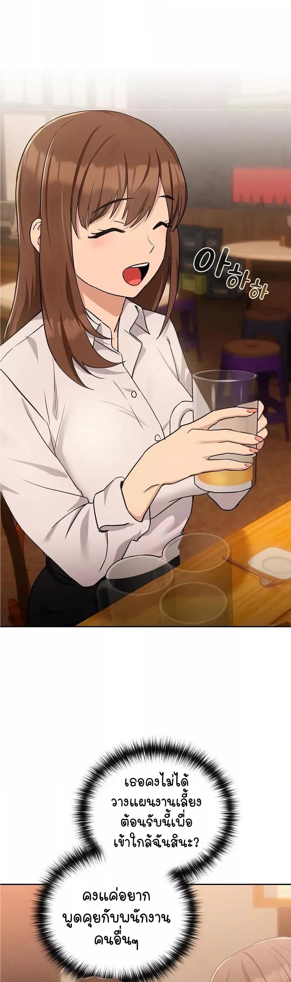 Doujin-Lc- อ่าน โดจิน มังฮวา เกาหลี ญี่ปุ่น จีน แปลไทย After Work Love Affairs ตอนที่ 1 2 3 4 5 6 7 8 9 10 11 12 13 14 ฟรี ไม่มีโฆษณา อ่าน โดจิน Manhwa เกาหลี ญี่ปุ่น จีน เรามีครบ คัดมาให้เน้นๆ โดจิน 18+ รับประกันความฟินโดย  Doujin Lc