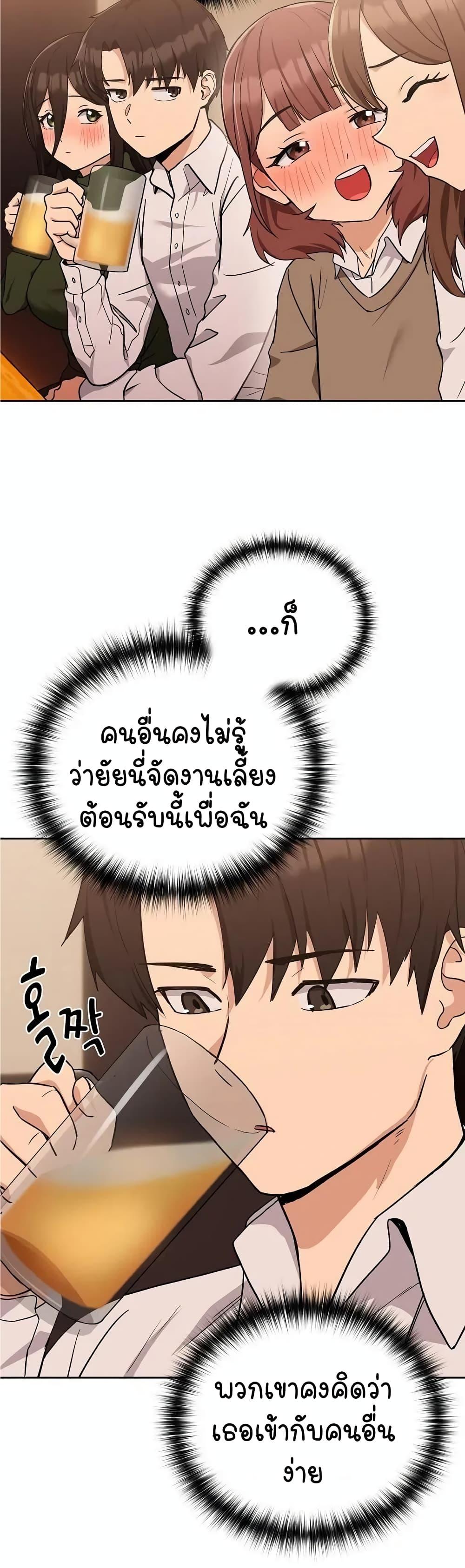 Doujin-Lc- อ่าน โดจิน มังฮวา เกาหลี ญี่ปุ่น จีน แปลไทย After Work Love Affairs ตอนที่ 1 2 3 4 5 6 7 8 9 10 11 12 13 14 ฟรี ไม่มีโฆษณา อ่าน โดจิน Manhwa เกาหลี ญี่ปุ่น จีน เรามีครบ คัดมาให้เน้นๆ โดจิน 18+ รับประกันความฟินโดย  Doujin Lc