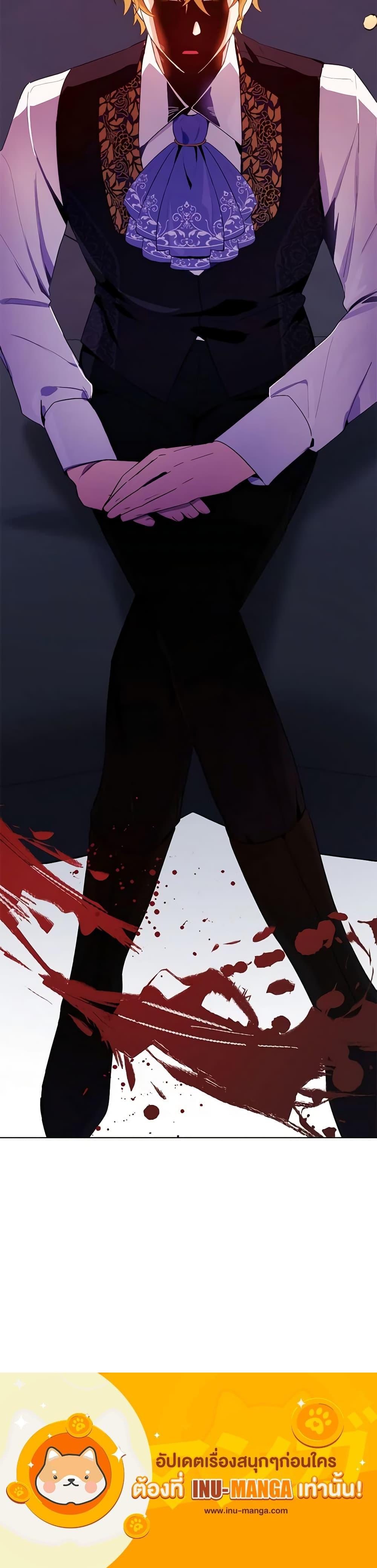 Manga-lc-com อ่านมังงะ อ่านการ์ตูน ออนไลน์ ฟรี If You Get Caught, You’ll Die! ตอนที่ 1 2 3 4 5 6 7 8 9 10 11 12 13 14 ฟรี ไม่มีโฆษณา Manga-lc - อ่าน มังงะ อ่าน การ์ตูน ออนไลน์ อ่านมังงะ ฟรี