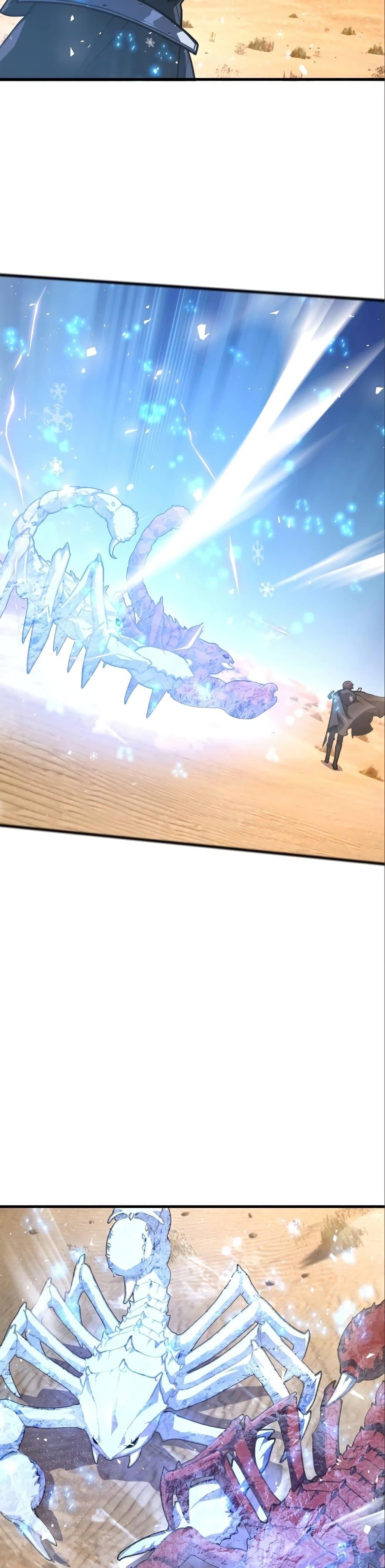 Manga-lc-com อ่านมังงะ อ่านการ์ตูน ออนไลน์ ฟรี World’s Strongest Troll ตอนที่ 1 2 3 4 5 6 7 8 9 10 11 12 13 14 ฟรี ไม่มีโฆษณา Manga-lc - อ่าน มังงะ อ่าน การ์ตูน ออนไลน์ อ่านมังงะ ฟรี