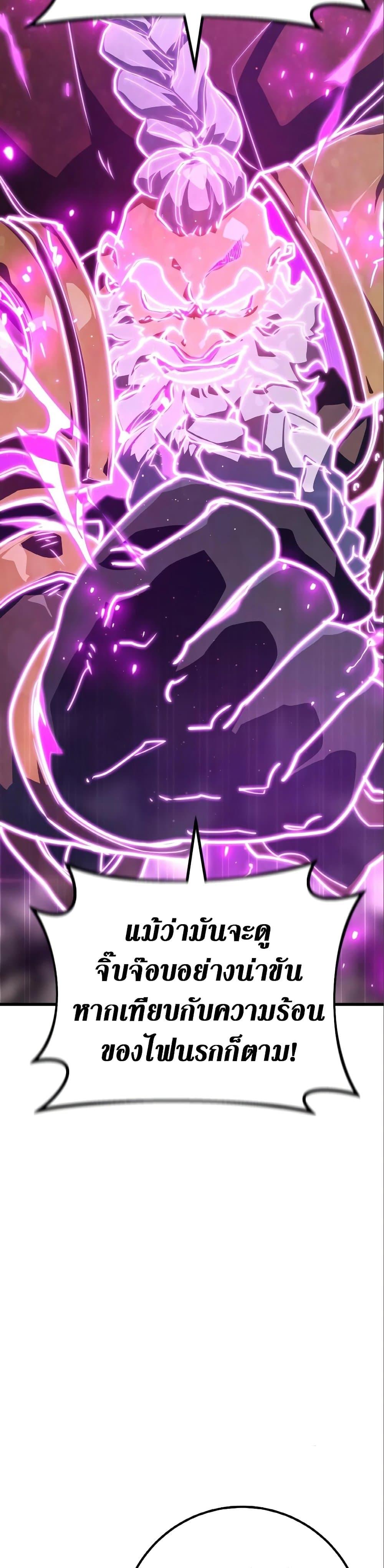 Manga-lc-com อ่านมังงะ อ่านการ์ตูน ออนไลน์ ฟรี World’s Strongest Troll ตอนที่ 1 2 3 4 5 6 7 8 9 10 11 12 13 14 ฟรี ไม่มีโฆษณา Manga-lc - อ่าน มังงะ อ่าน การ์ตูน ออนไลน์ อ่านมังงะ ฟรี