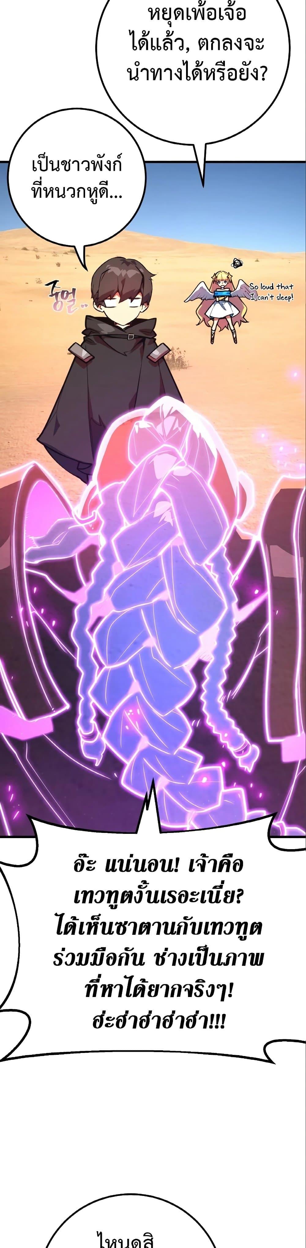 Manga-lc-com อ่านมังงะ อ่านการ์ตูน ออนไลน์ ฟรี World’s Strongest Troll ตอนที่ 1 2 3 4 5 6 7 8 9 10 11 12 13 14 ฟรี ไม่มีโฆษณา Manga-lc - อ่าน มังงะ อ่าน การ์ตูน ออนไลน์ อ่านมังงะ ฟรี