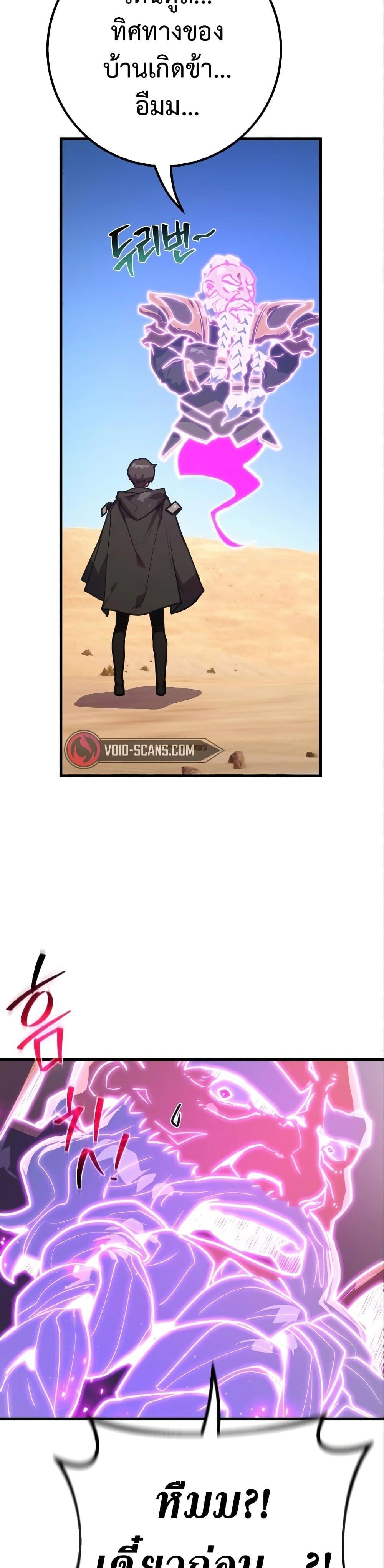 Manga-lc-com อ่านมังงะ อ่านการ์ตูน ออนไลน์ ฟรี World’s Strongest Troll ตอนที่ 1 2 3 4 5 6 7 8 9 10 11 12 13 14 ฟรี ไม่มีโฆษณา Manga-lc - อ่าน มังงะ อ่าน การ์ตูน ออนไลน์ อ่านมังงะ ฟรี