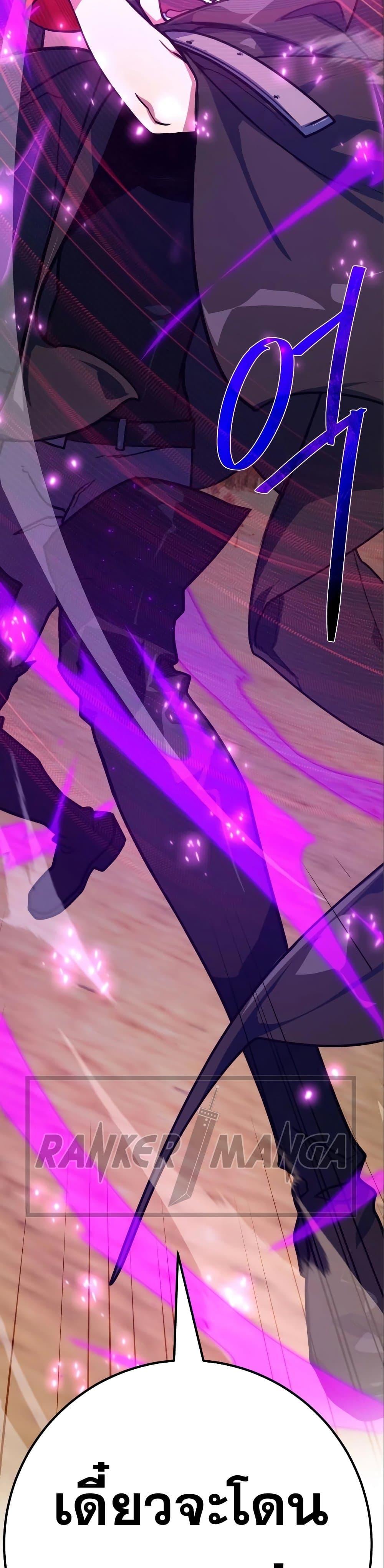 Manga-lc-com อ่านมังงะ อ่านการ์ตูน ออนไลน์ ฟรี World’s Strongest Troll ตอนที่ 1 2 3 4 5 6 7 8 9 10 11 12 13 14 ฟรี ไม่มีโฆษณา Manga-lc - อ่าน มังงะ อ่าน การ์ตูน ออนไลน์ อ่านมังงะ ฟรี