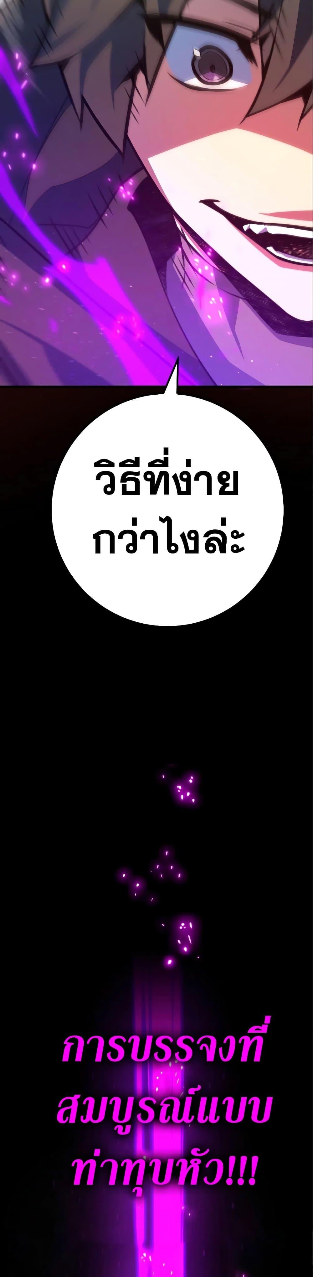 Manga-lc-com อ่านมังงะ อ่านการ์ตูน ออนไลน์ ฟรี World’s Strongest Troll ตอนที่ 1 2 3 4 5 6 7 8 9 10 11 12 13 14 ฟรี ไม่มีโฆษณา Manga-lc - อ่าน มังงะ อ่าน การ์ตูน ออนไลน์ อ่านมังงะ ฟรี