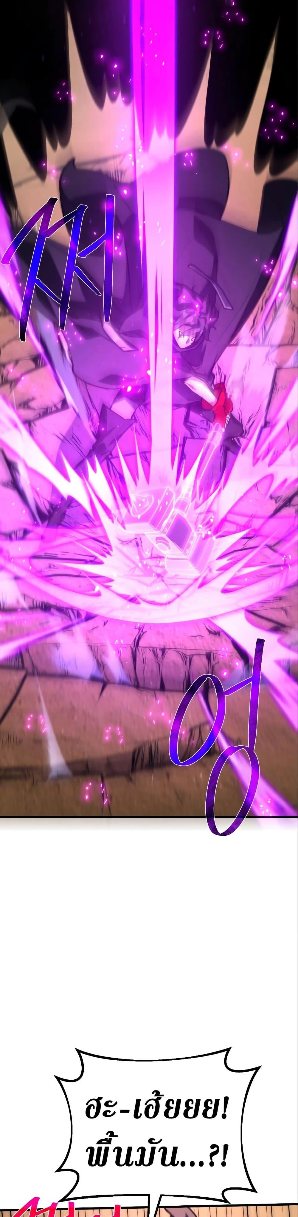 Manga-lc-com อ่านมังงะ อ่านการ์ตูน ออนไลน์ ฟรี World’s Strongest Troll ตอนที่ 1 2 3 4 5 6 7 8 9 10 11 12 13 14 ฟรี ไม่มีโฆษณา Manga-lc - อ่าน มังงะ อ่าน การ์ตูน ออนไลน์ อ่านมังงะ ฟรี