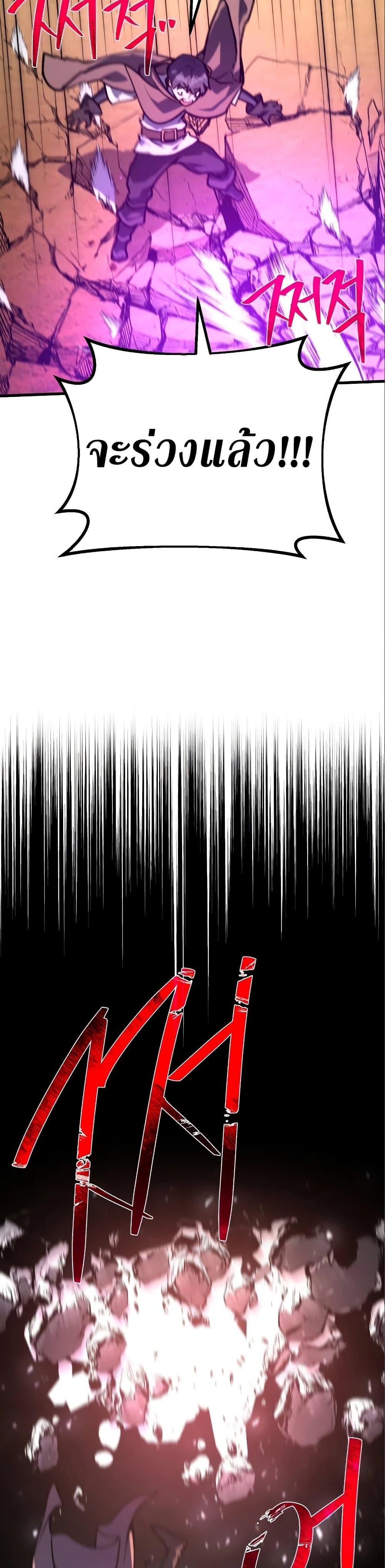 Manga-lc-com อ่านมังงะ อ่านการ์ตูน ออนไลน์ ฟรี World’s Strongest Troll ตอนที่ 1 2 3 4 5 6 7 8 9 10 11 12 13 14 ฟรี ไม่มีโฆษณา Manga-lc - อ่าน มังงะ อ่าน การ์ตูน ออนไลน์ อ่านมังงะ ฟรี