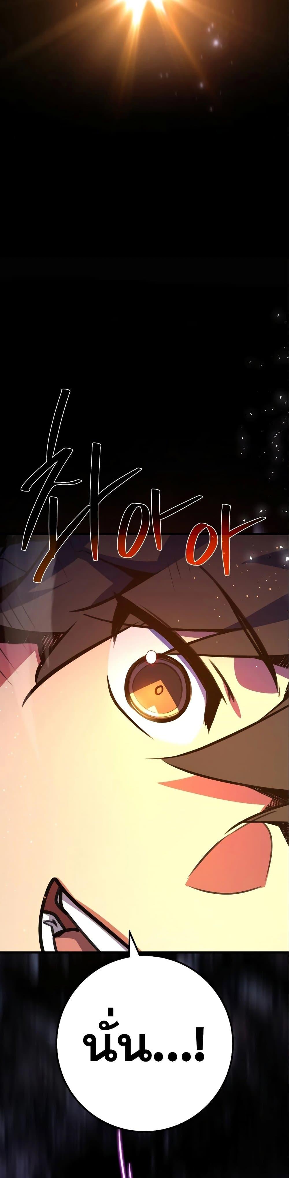 Manga-lc-com อ่านมังงะ อ่านการ์ตูน ออนไลน์ ฟรี World’s Strongest Troll ตอนที่ 1 2 3 4 5 6 7 8 9 10 11 12 13 14 ฟรี ไม่มีโฆษณา Manga-lc - อ่าน มังงะ อ่าน การ์ตูน ออนไลน์ อ่านมังงะ ฟรี