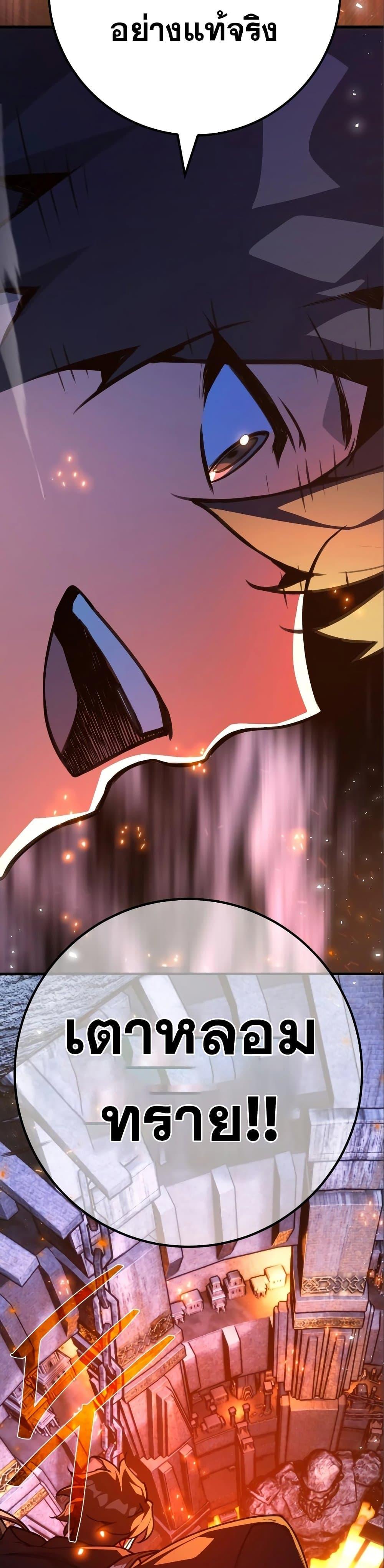 Manga-lc-com อ่านมังงะ อ่านการ์ตูน ออนไลน์ ฟรี World’s Strongest Troll ตอนที่ 1 2 3 4 5 6 7 8 9 10 11 12 13 14 ฟรี ไม่มีโฆษณา Manga-lc - อ่าน มังงะ อ่าน การ์ตูน ออนไลน์ อ่านมังงะ ฟรี