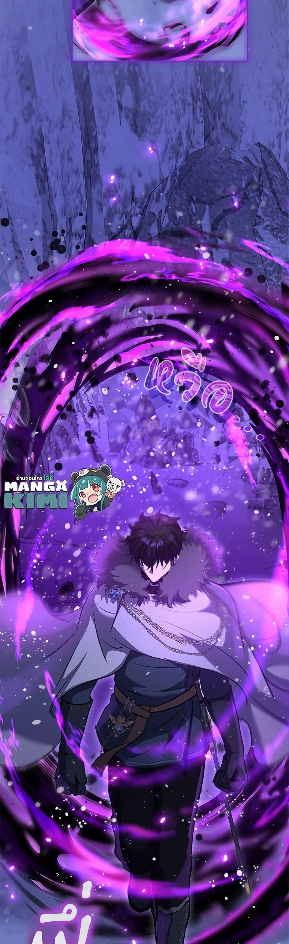 Manga-lc-com อ่านมังงะ อ่านการ์ตูน ออนไลน์ ฟรี I Was Reincarnated as a Baby Fox God ตอนที่ 1 2 3 4 5 6 7 8 9 10 11 12 13 14 ฟรี ไม่มีโฆษณา Manga-lc - อ่าน มังงะ อ่าน การ์ตูน ออนไลน์ อ่านมังงะ ฟรี